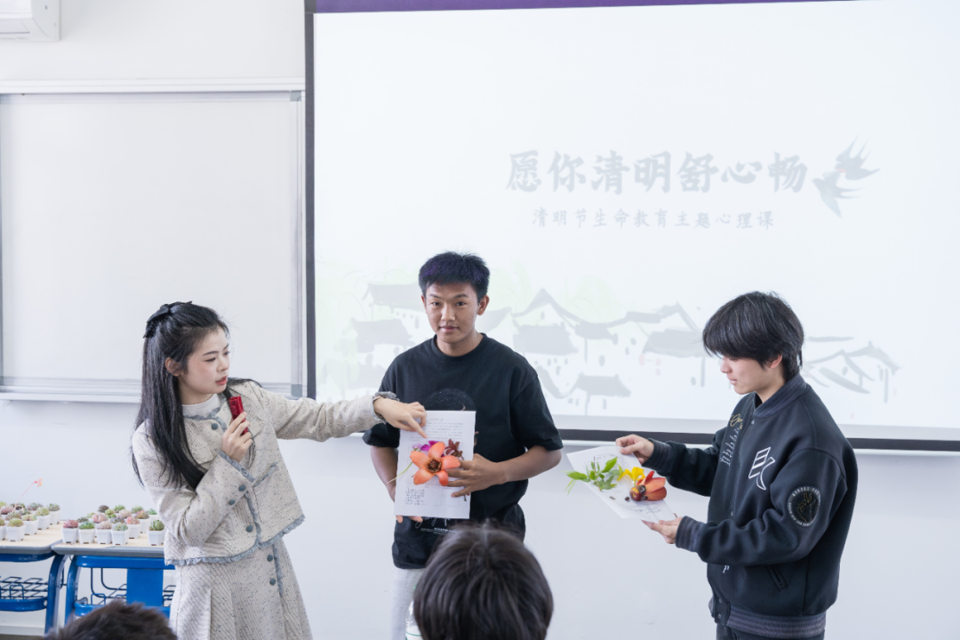 微信图片_20250327102010.png