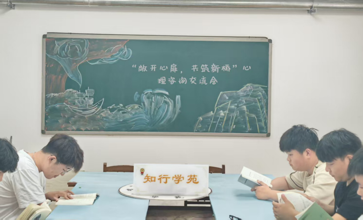 微信图片_20250407205600.png