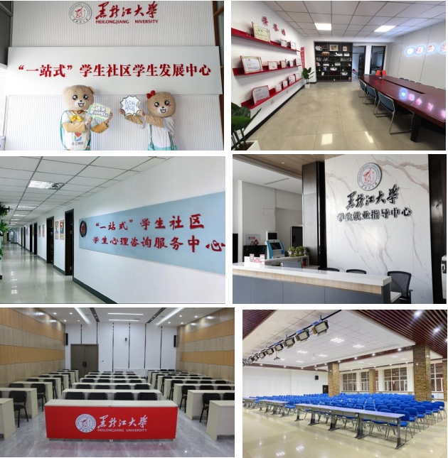 WEIXIN3.png