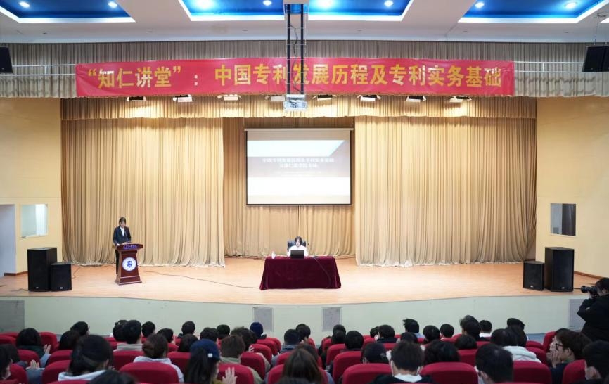 队伍入驻_知仁社区_“五维聚力”打造社区育人共同体_支撑材料3.jpeg