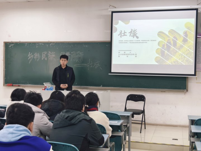 微信图片_20250407163203.png