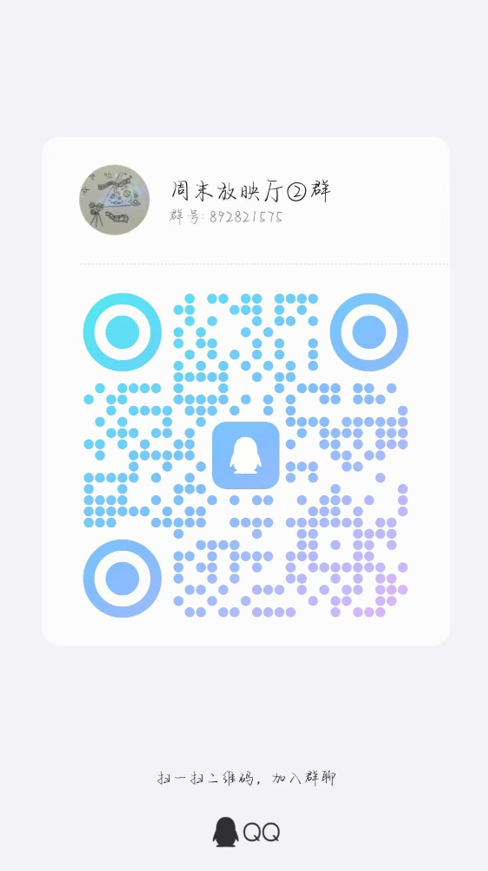 微信图片_20250407230048.png