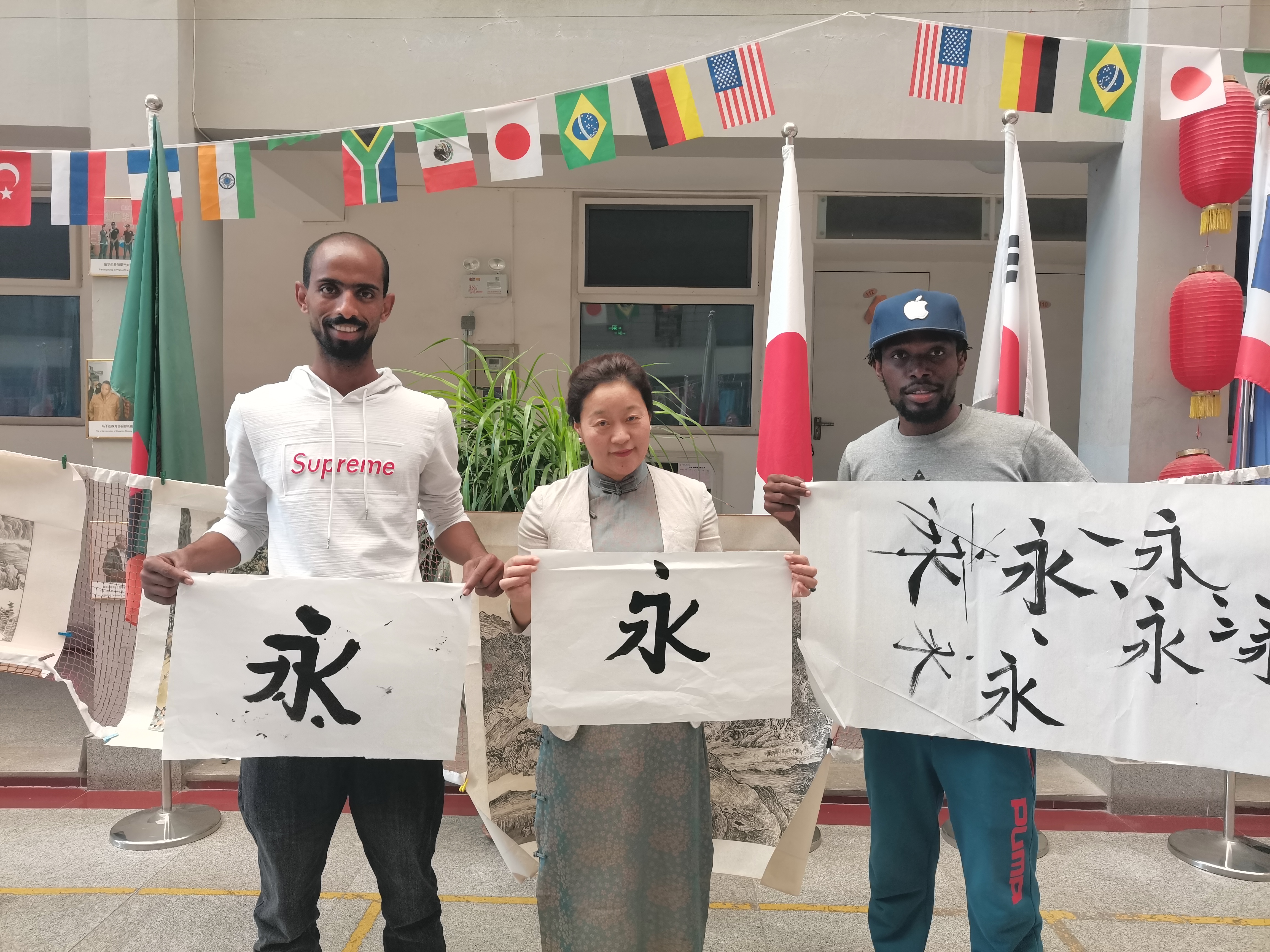 书法活动.jpg