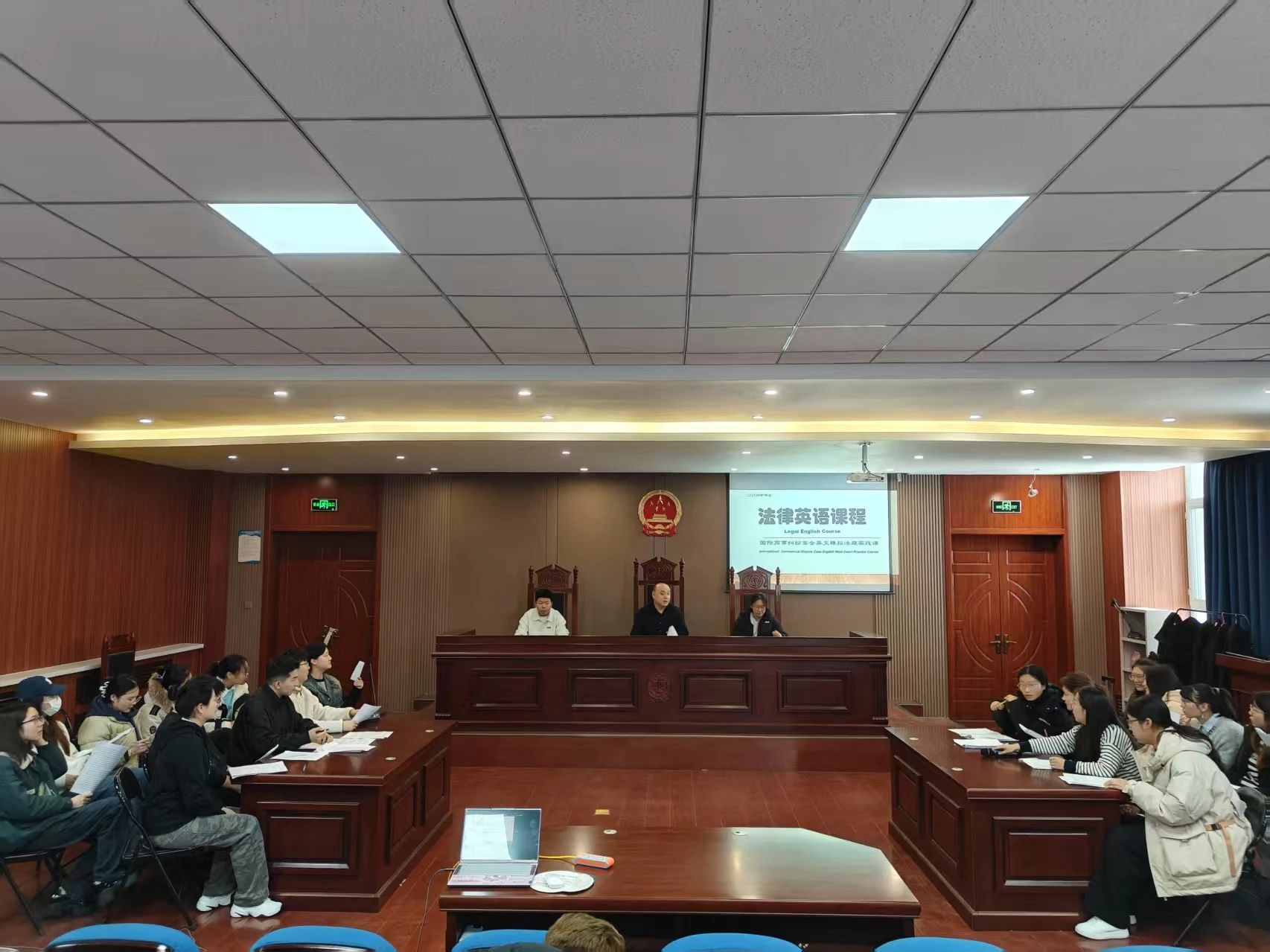 微信图片_20250407100529.jpg