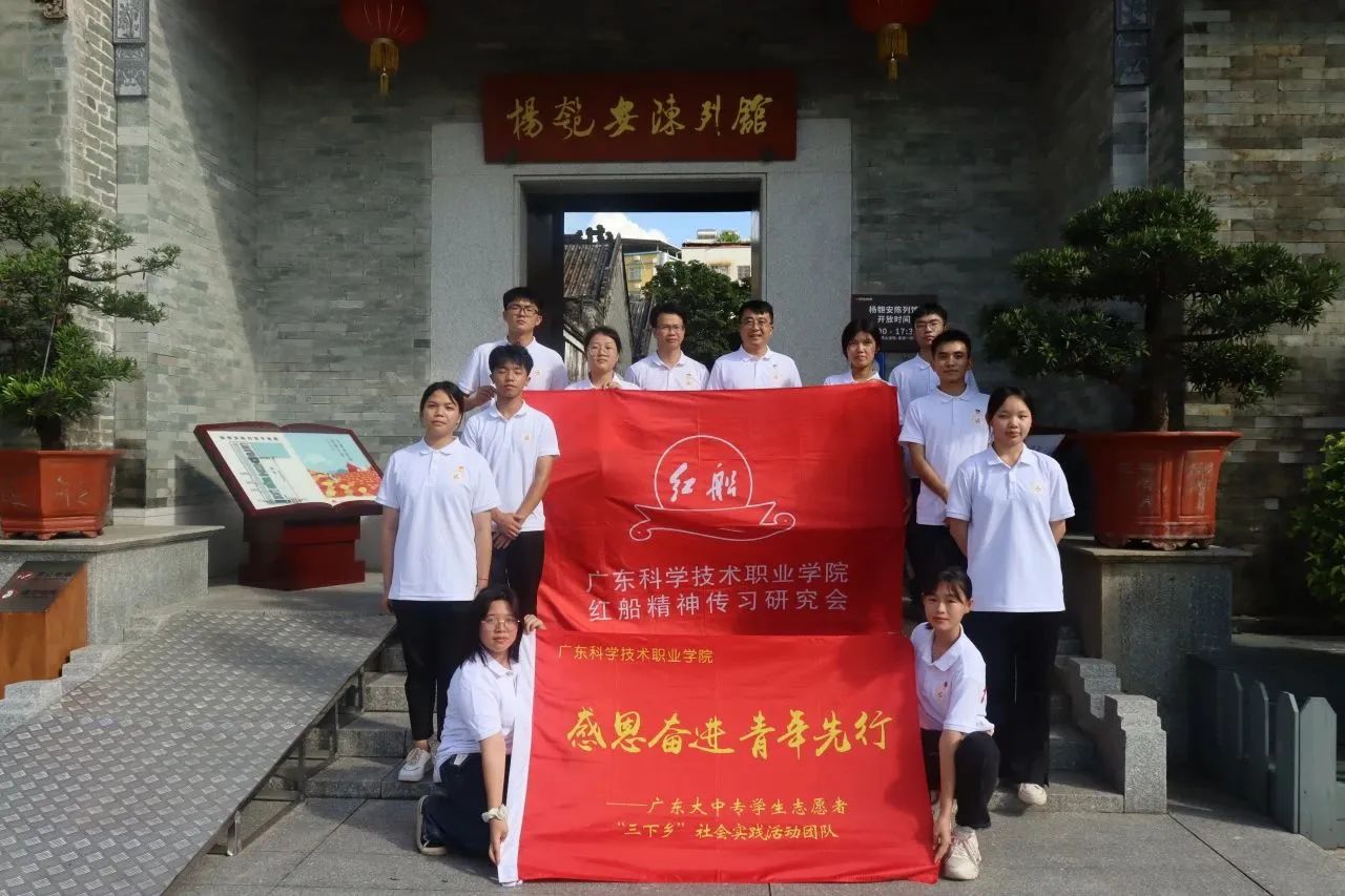 微信图片_20250407091334.jpg