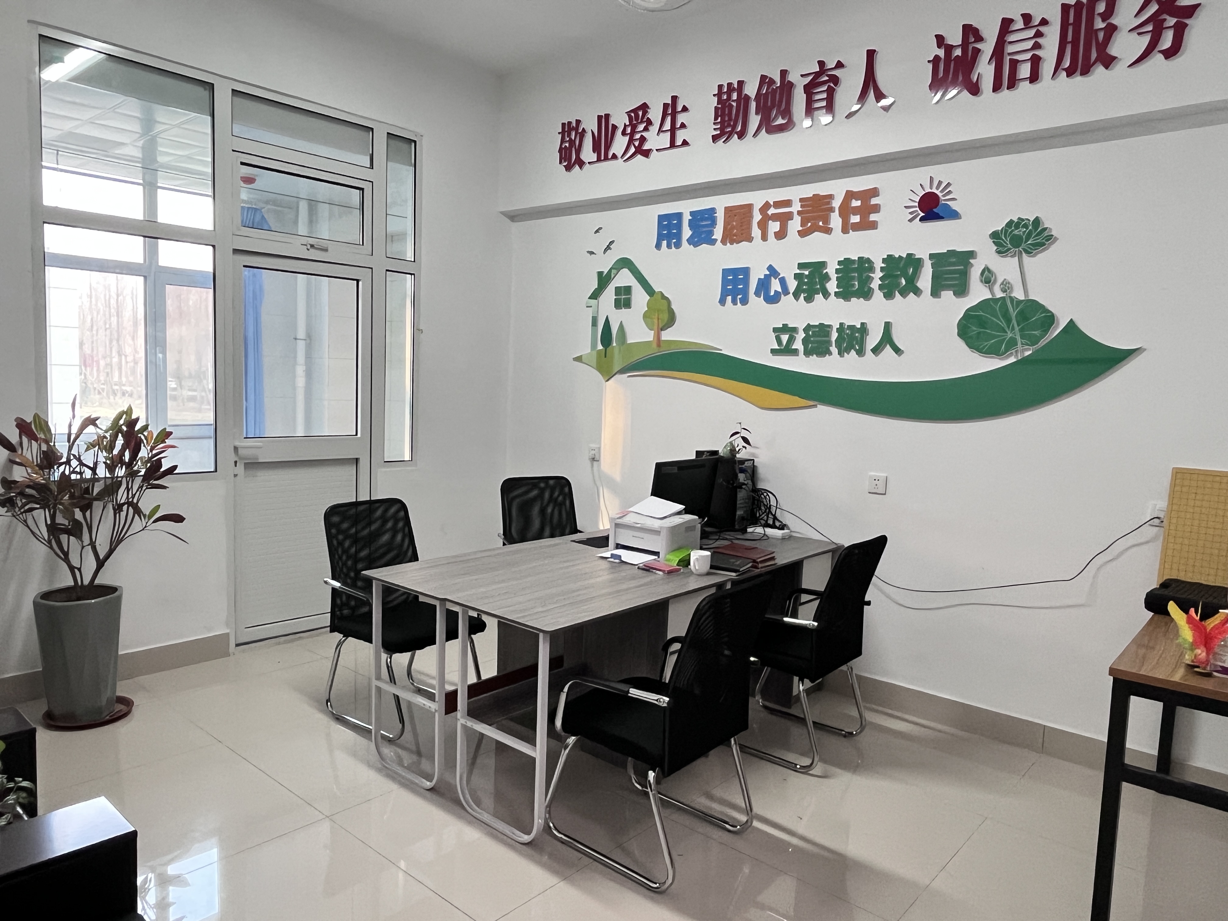 辅导员办公室1.jpg
