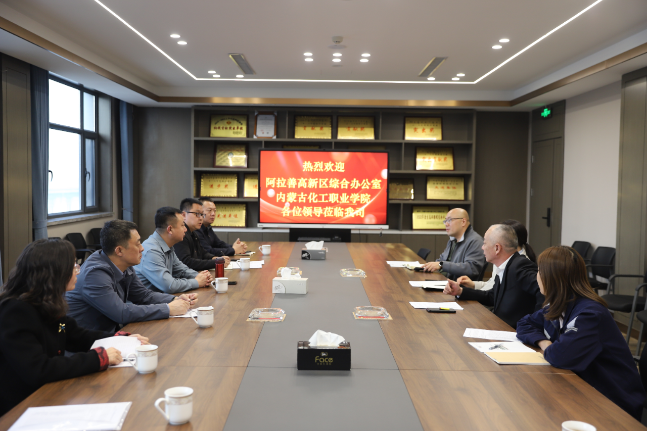 微信图片_20250407200725.png