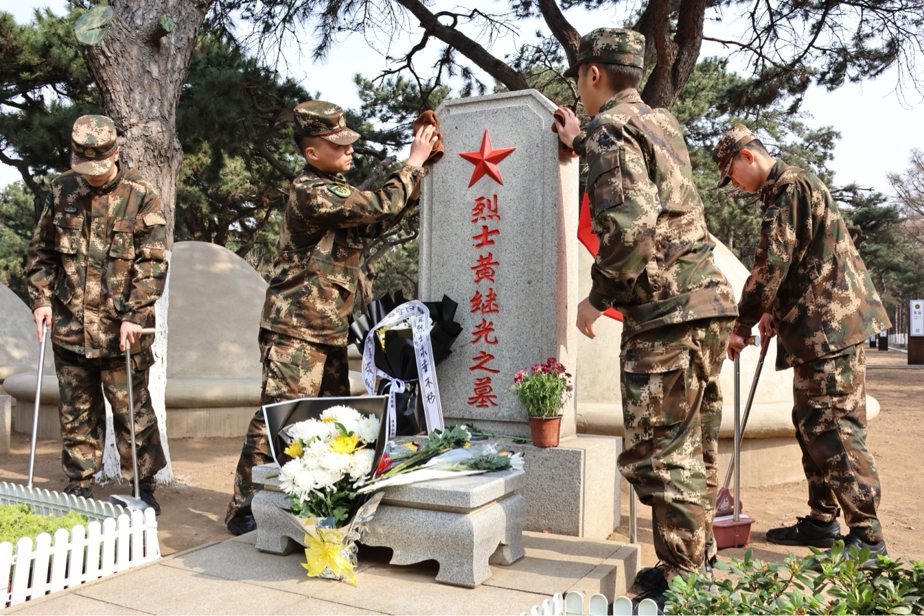图片4.png