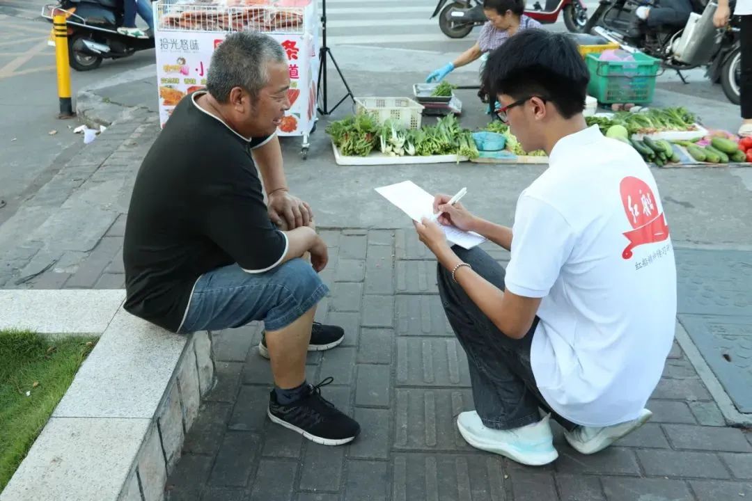 微信图片_20250407091405.jpg