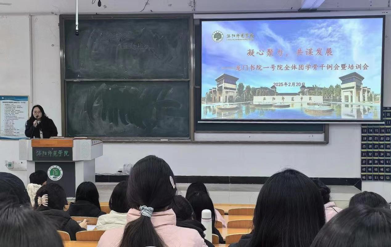 微信图片_20250407164206.jpg