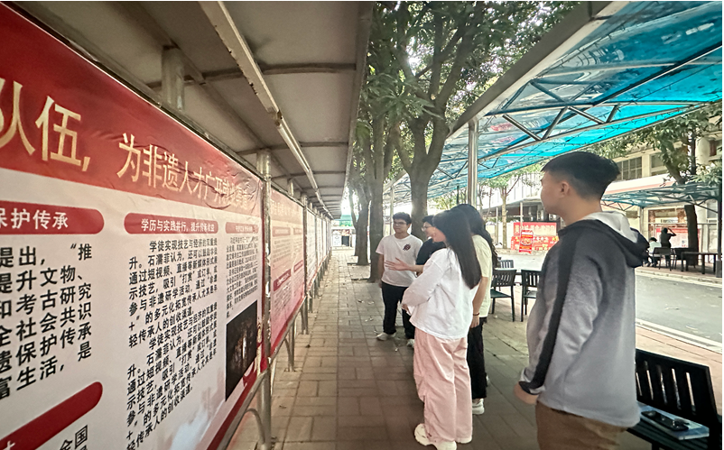屏幕截图 2025-04-07 181335.png