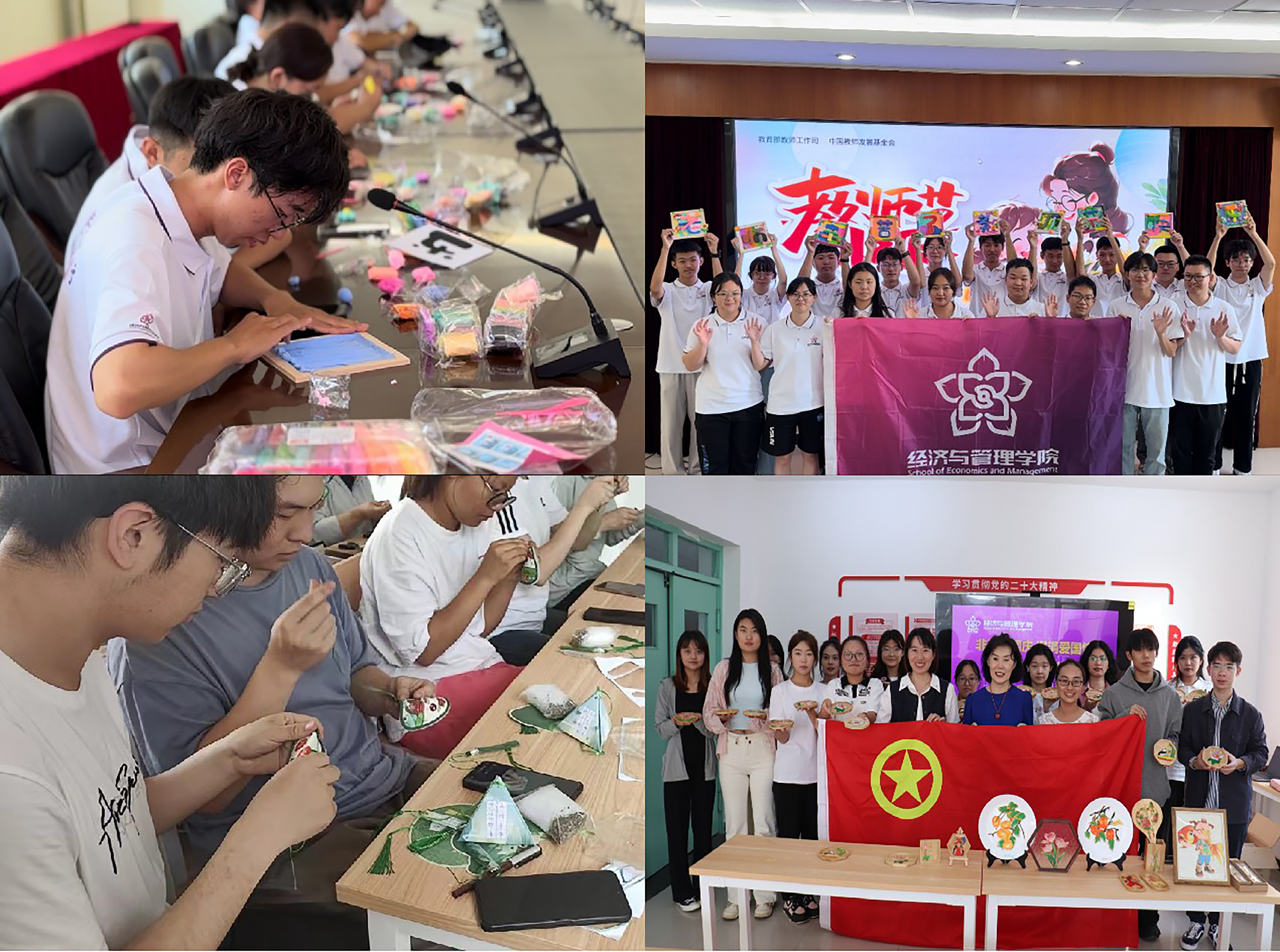 图3.jpg