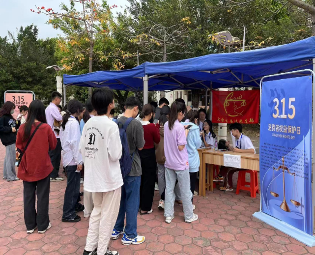 微信图片_20250407160038.png