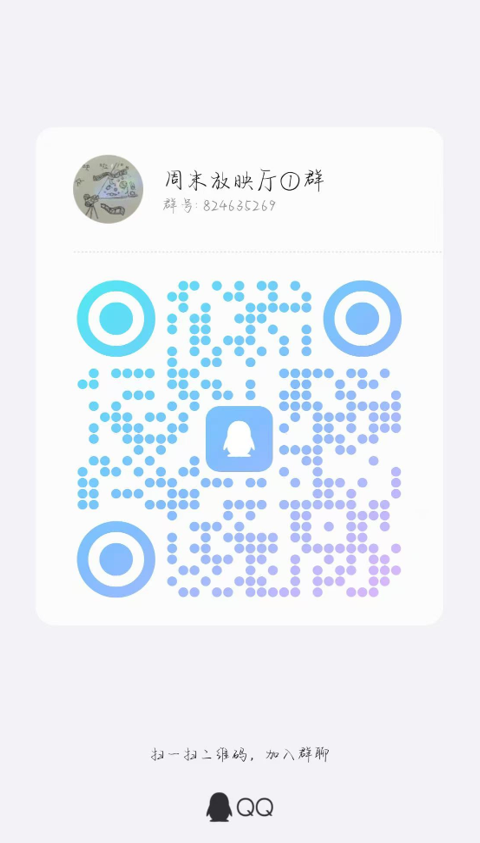 微信图片_20250407230045.png
