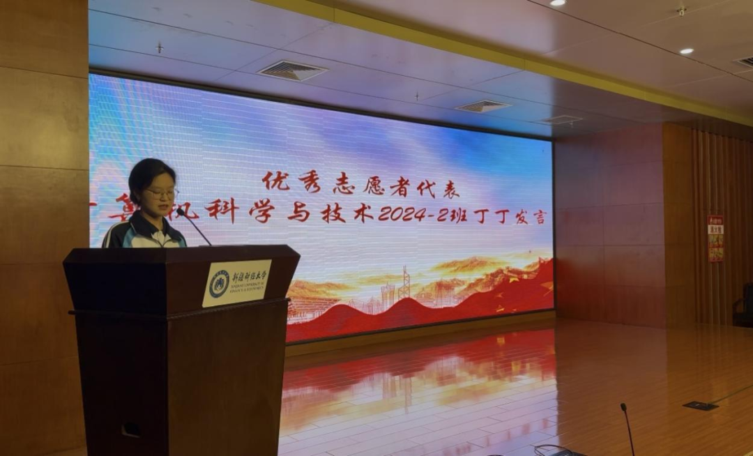 微信图片_20250407164916.png