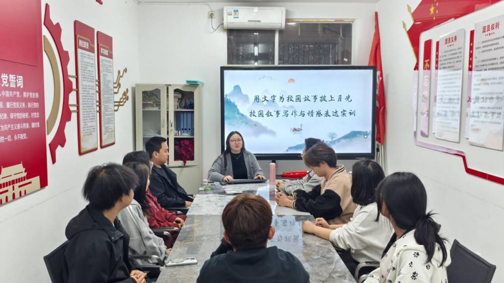 陈梦琦1.png 陈梦琦1.png