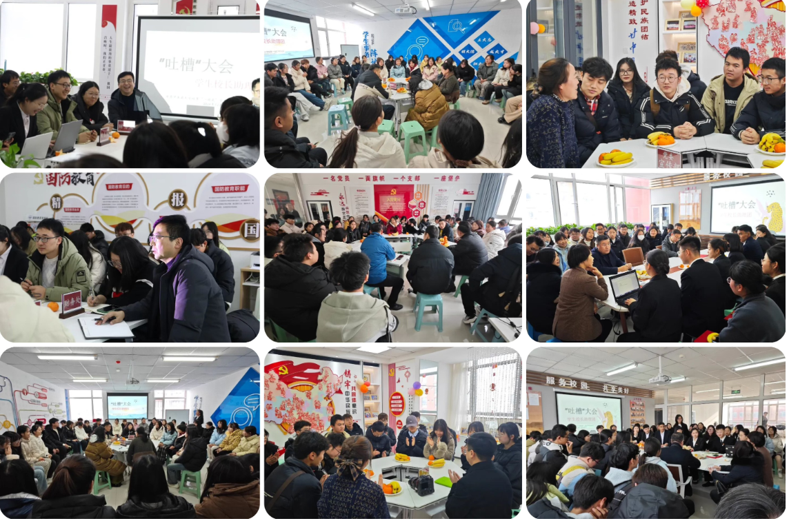 屏幕截图 2025-04-07 213539.png