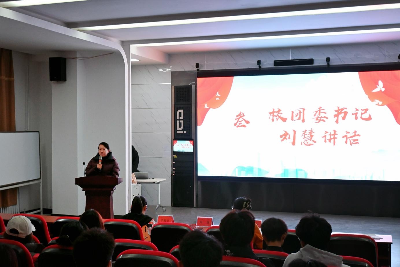 微信图片_20250326131103