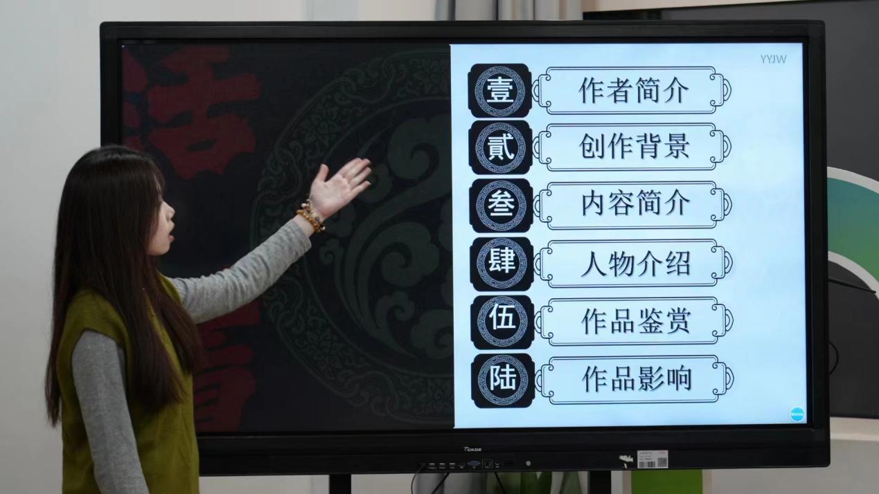 图片4.jpg
