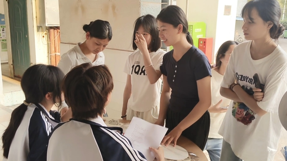 民族知识抢答.png