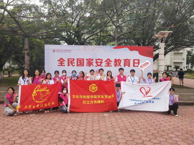 微信图片_20250407160042.png