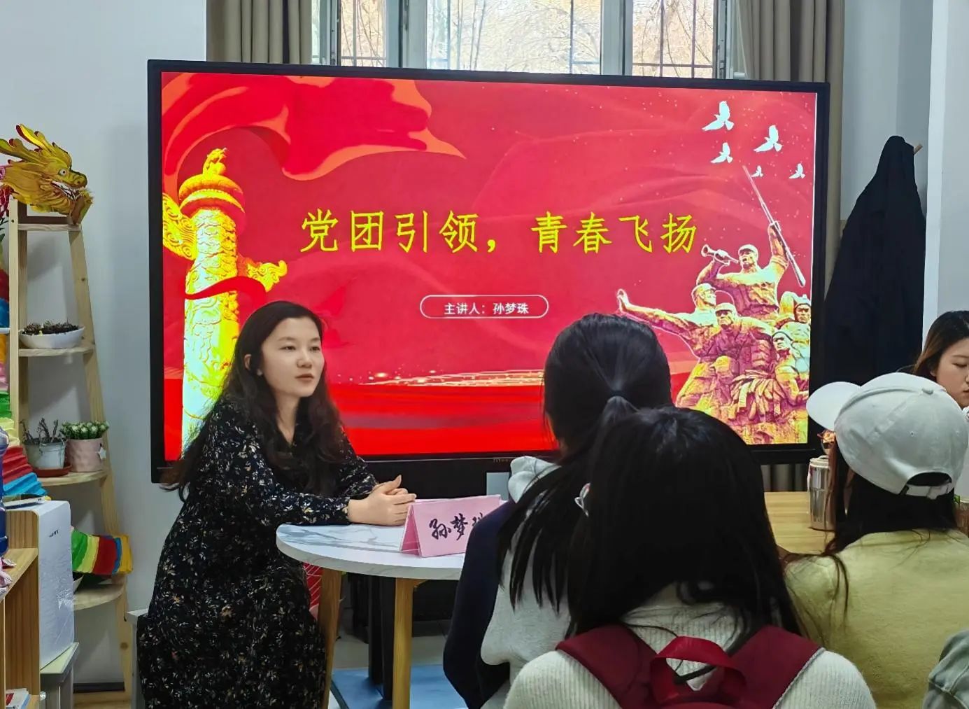 微信图片_20250407101450.jpg