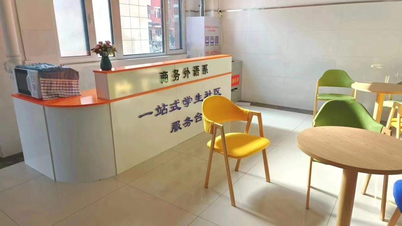 社区服务大厅4.jpg