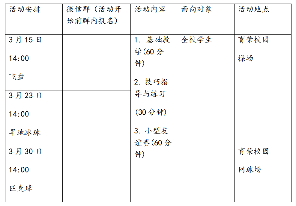 d9bc1fec3b212db6d79d5742b80805f.png