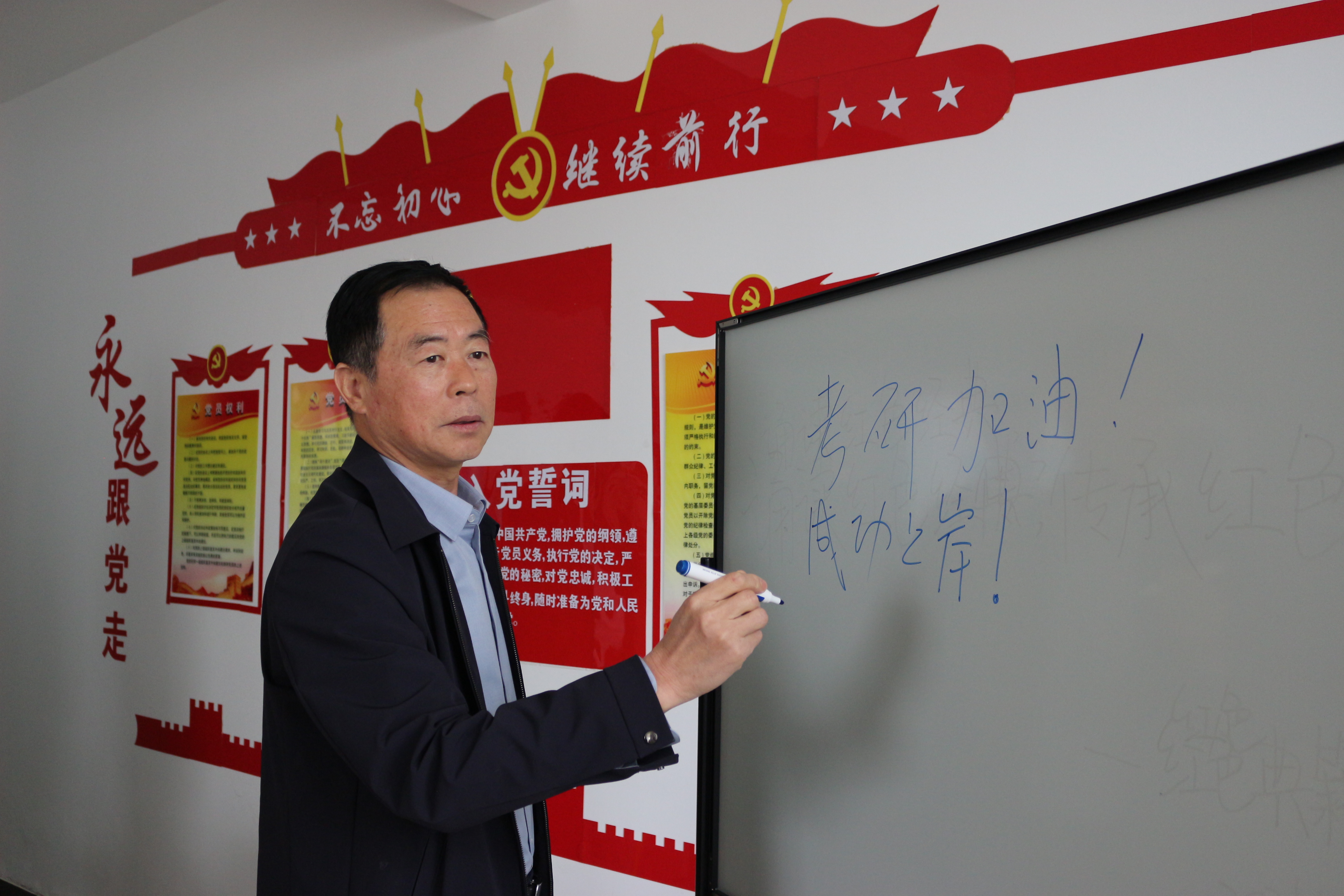 考研动员会活动图片.JPG