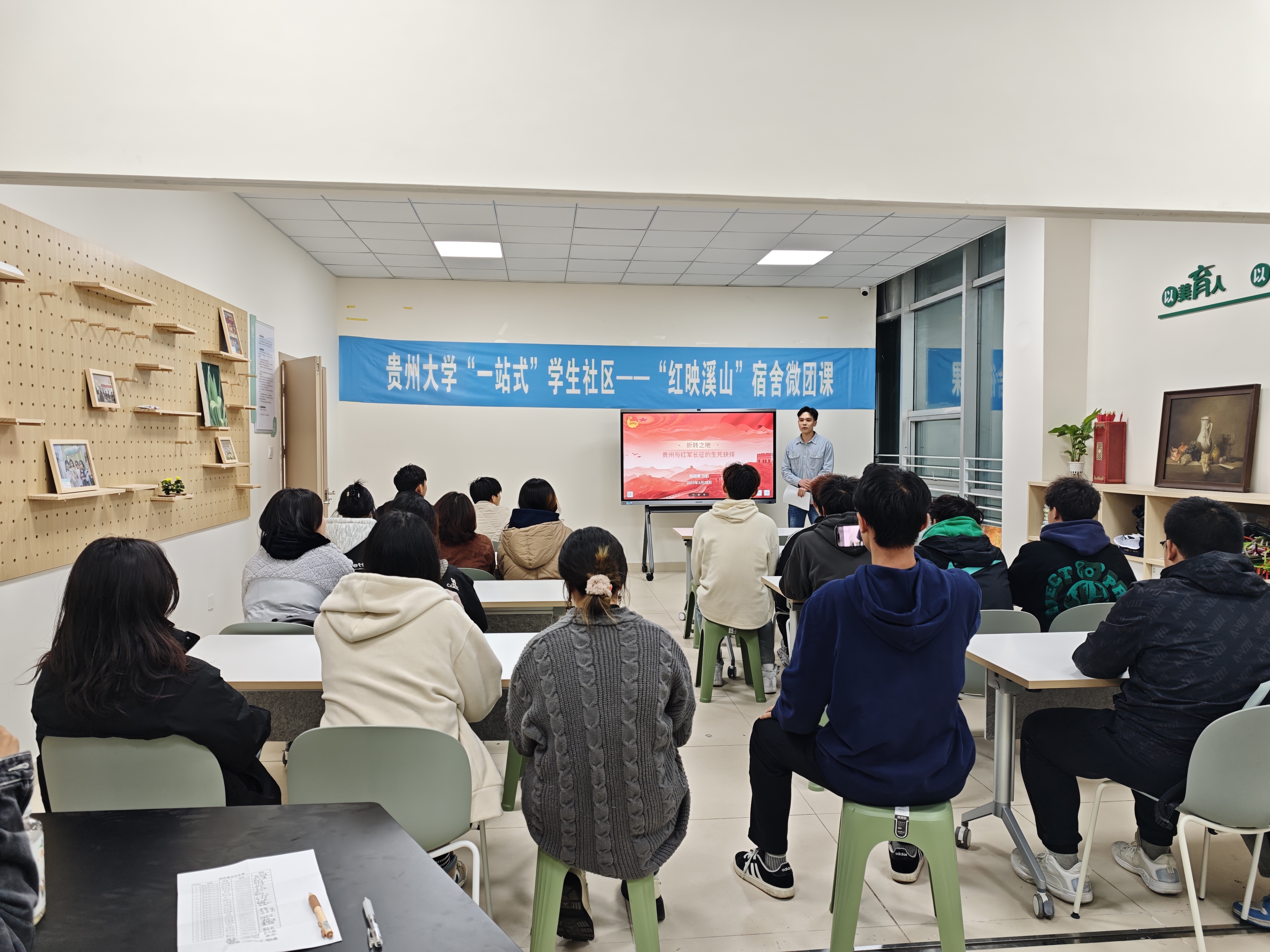 微信图片_20250331101918.jpg 微信图片_20250331101918.jpg