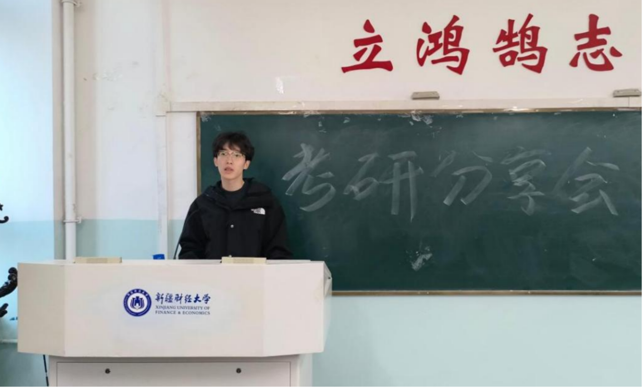 微信图片_20250407101842.png 微信图片_20250407101842.png