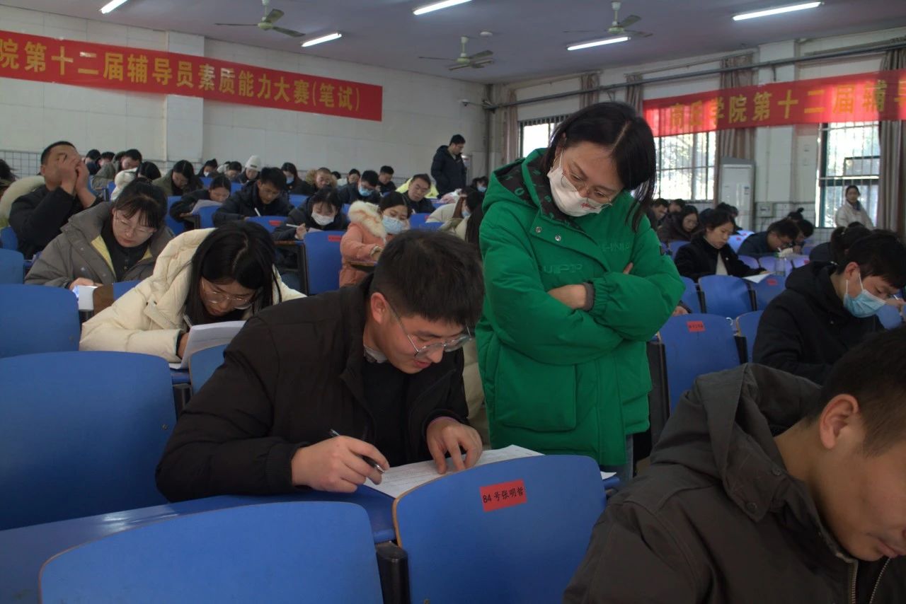 笔试1.jpg