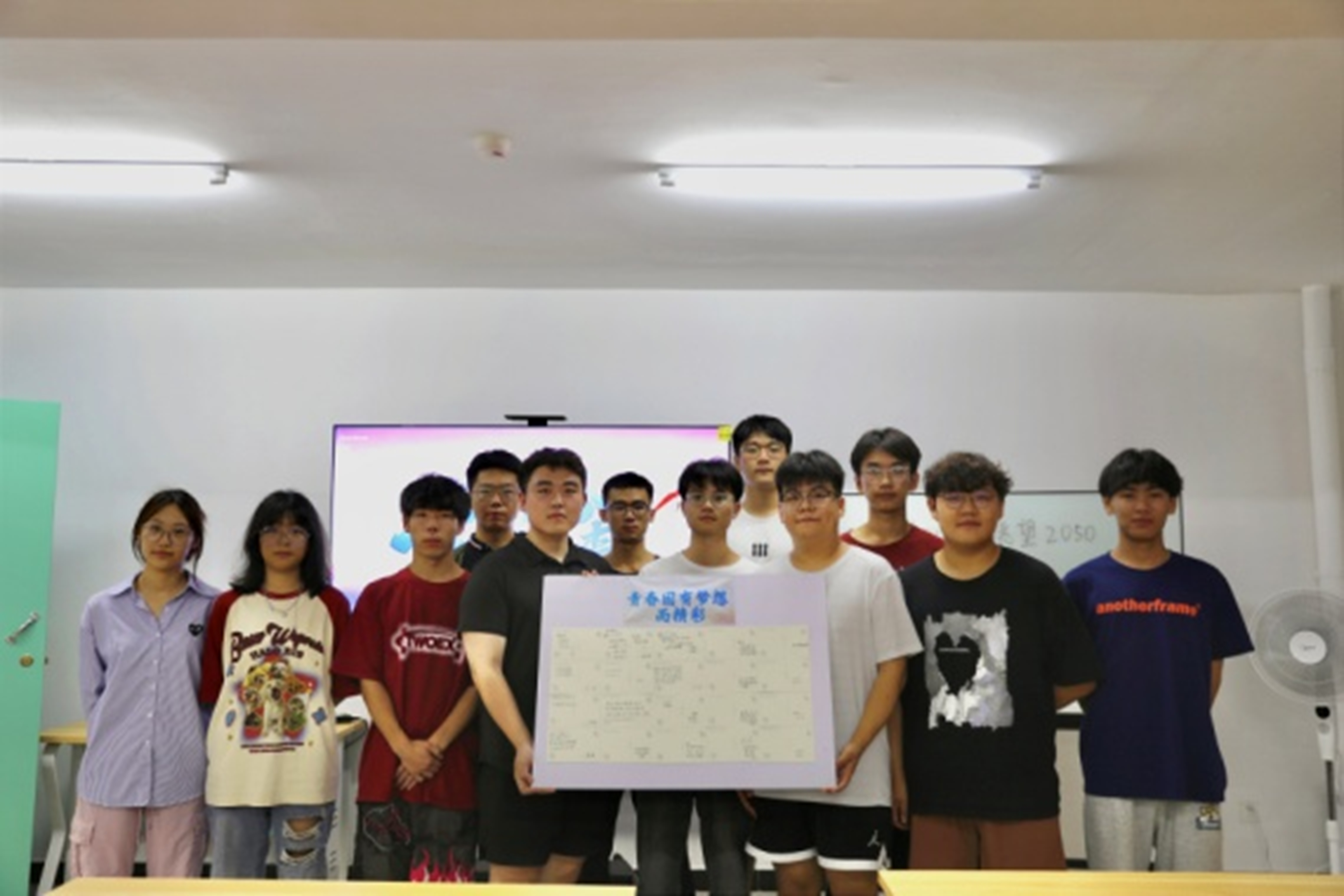 党建引领_知义社区_ 学风建设系列活动_支撑材料2.jpg 党建引领_知义社区_ 学风建设系列活动_支撑材料2.jpg