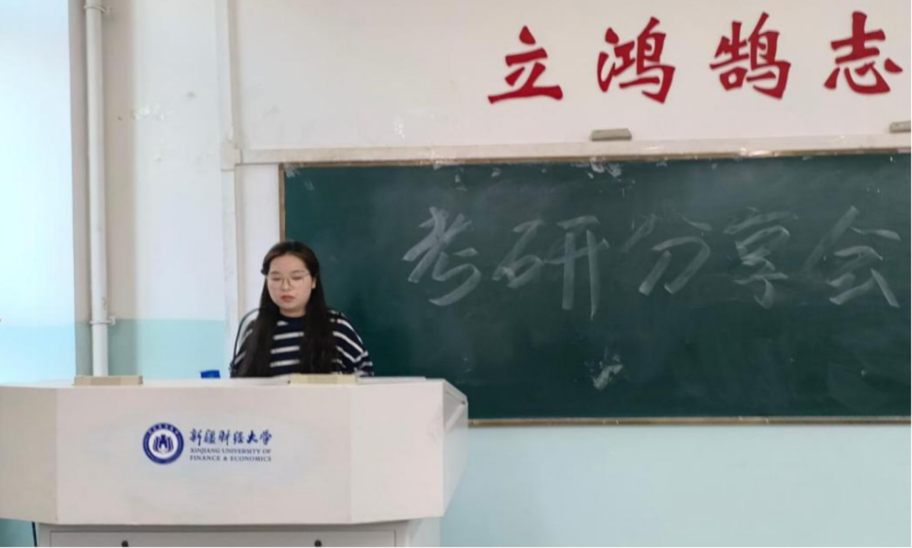 微信图片_20250407101812.png 微信图片_20250407101812.png