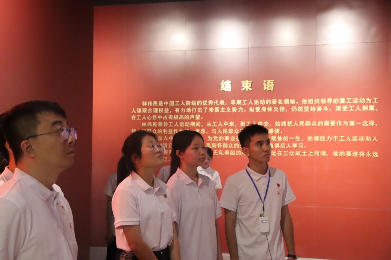 微信图片_20250407091327.jpg