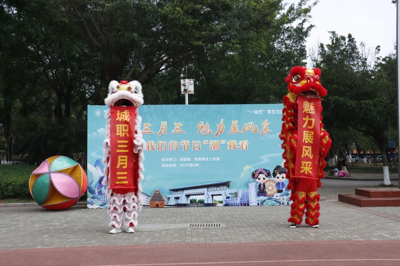 微信图片_20250407152453.jpg
