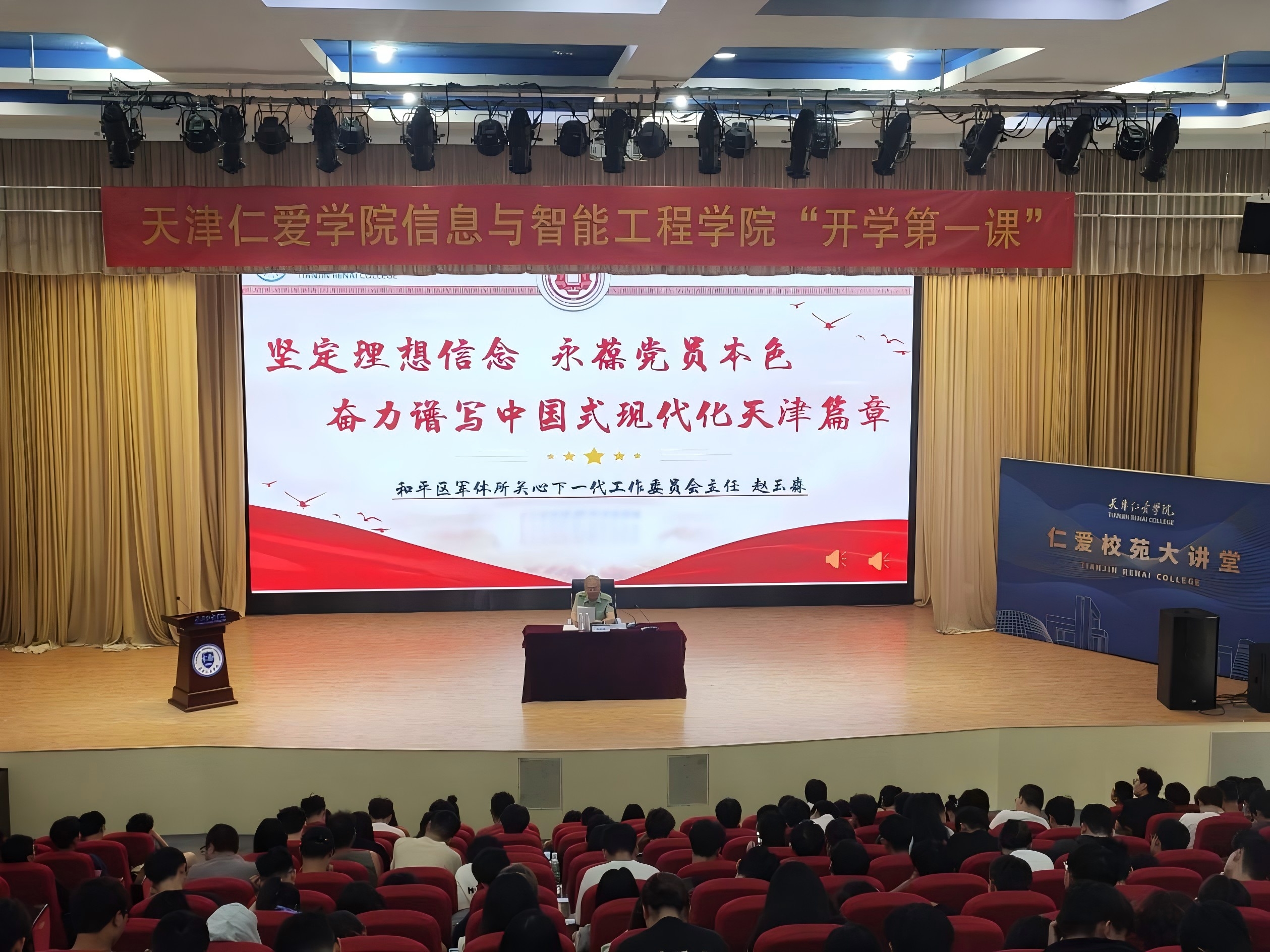 队伍入驻_知仁社区_“五维聚力”打造社区育人共同体_支撑材料2.jpg