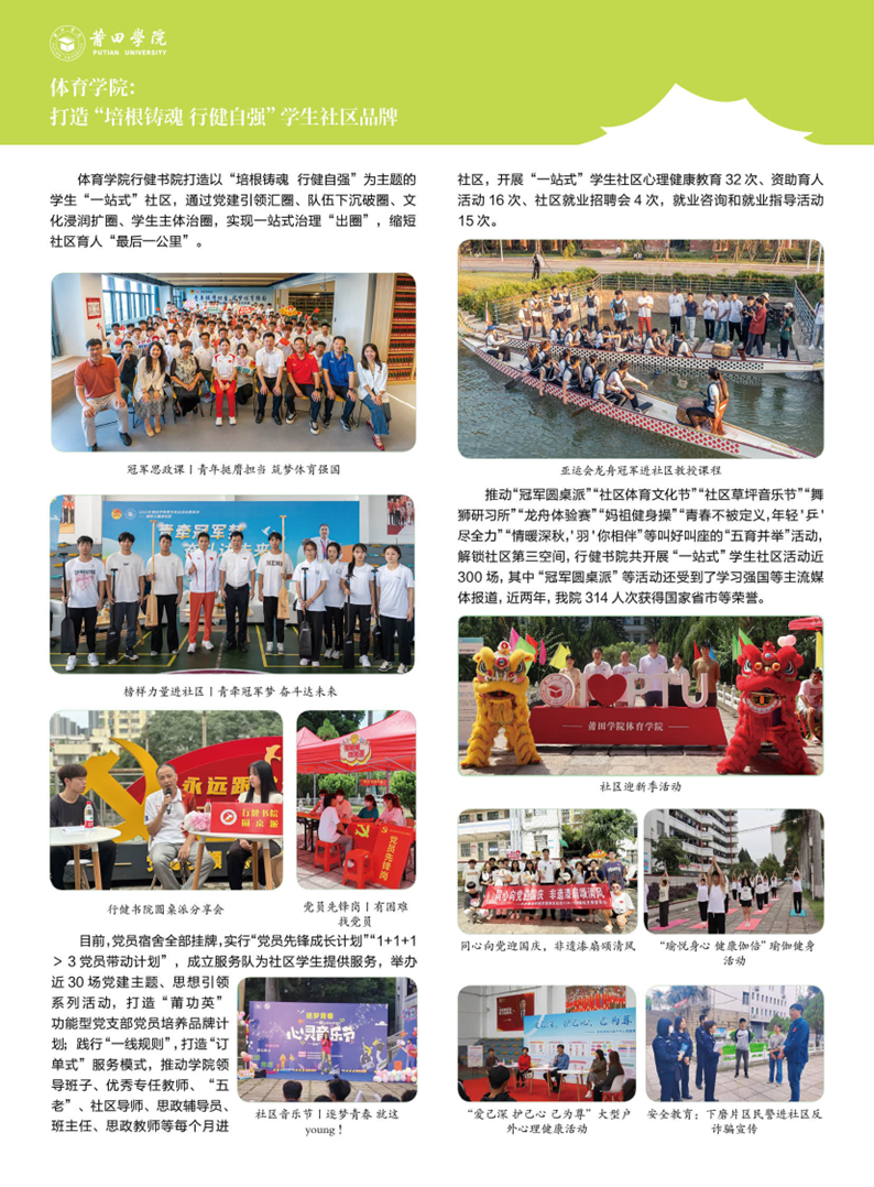 图片13.png