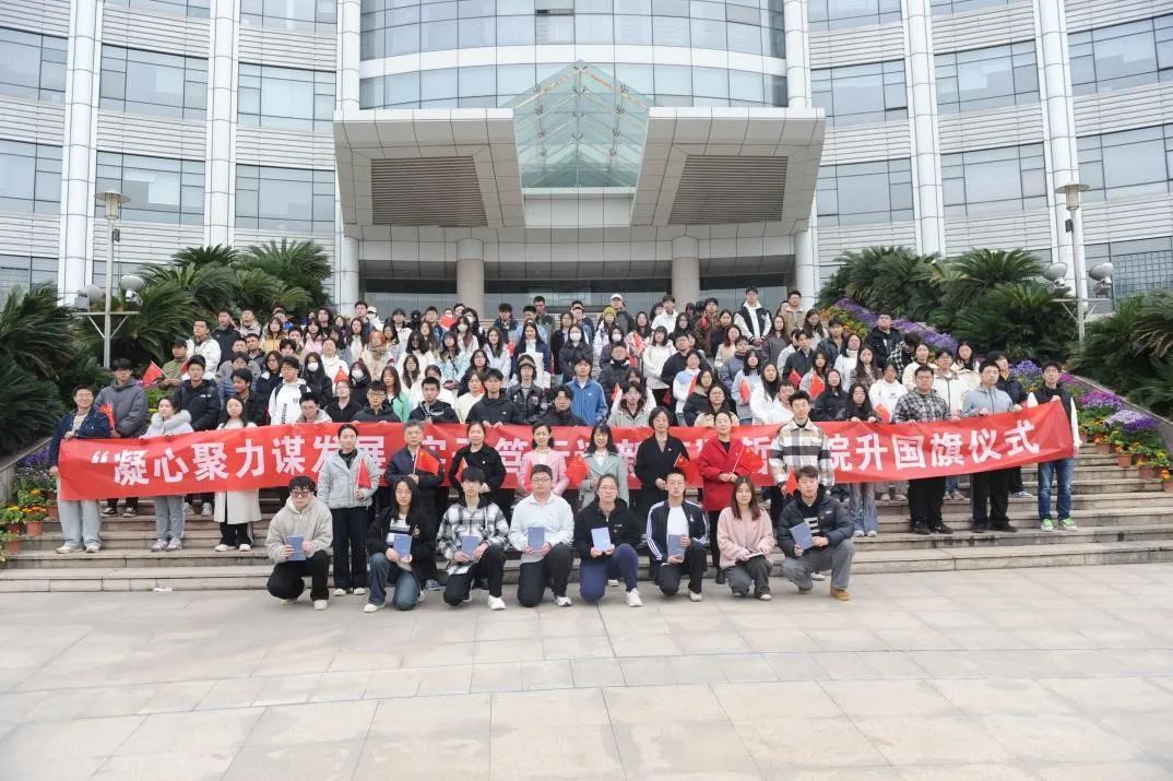 哲学院4.jpg 哲学院4.jpg