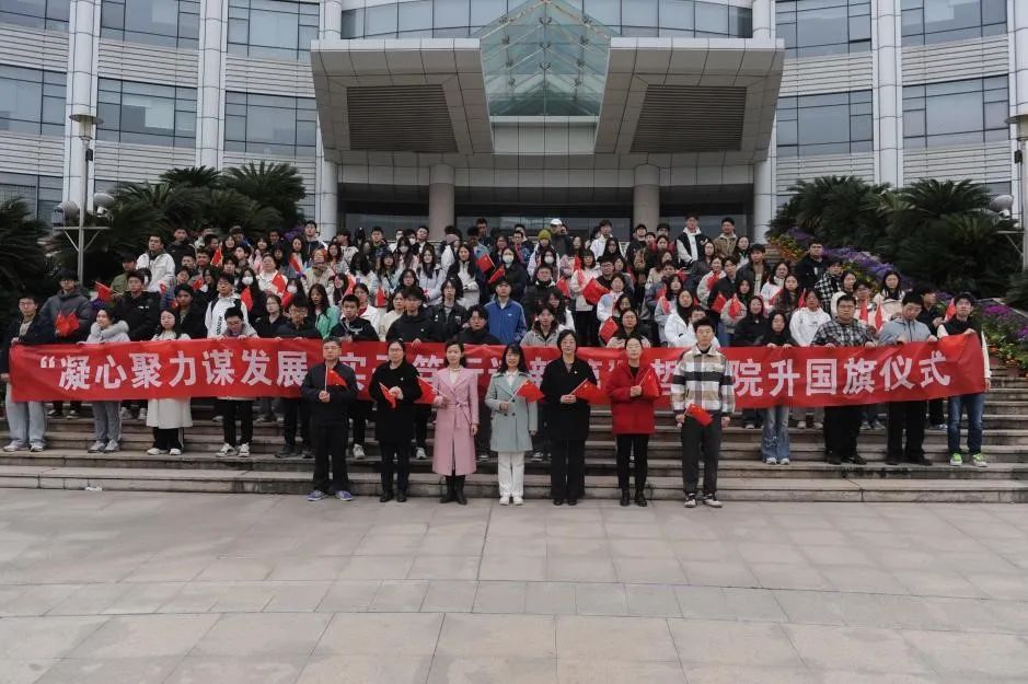 哲学院1.jpg 哲学院1.jpg