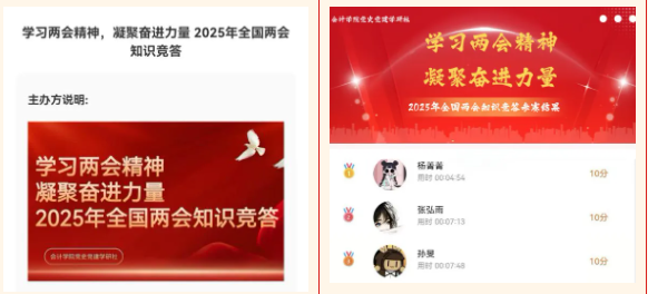 1743997998003.png 1743997998003.png