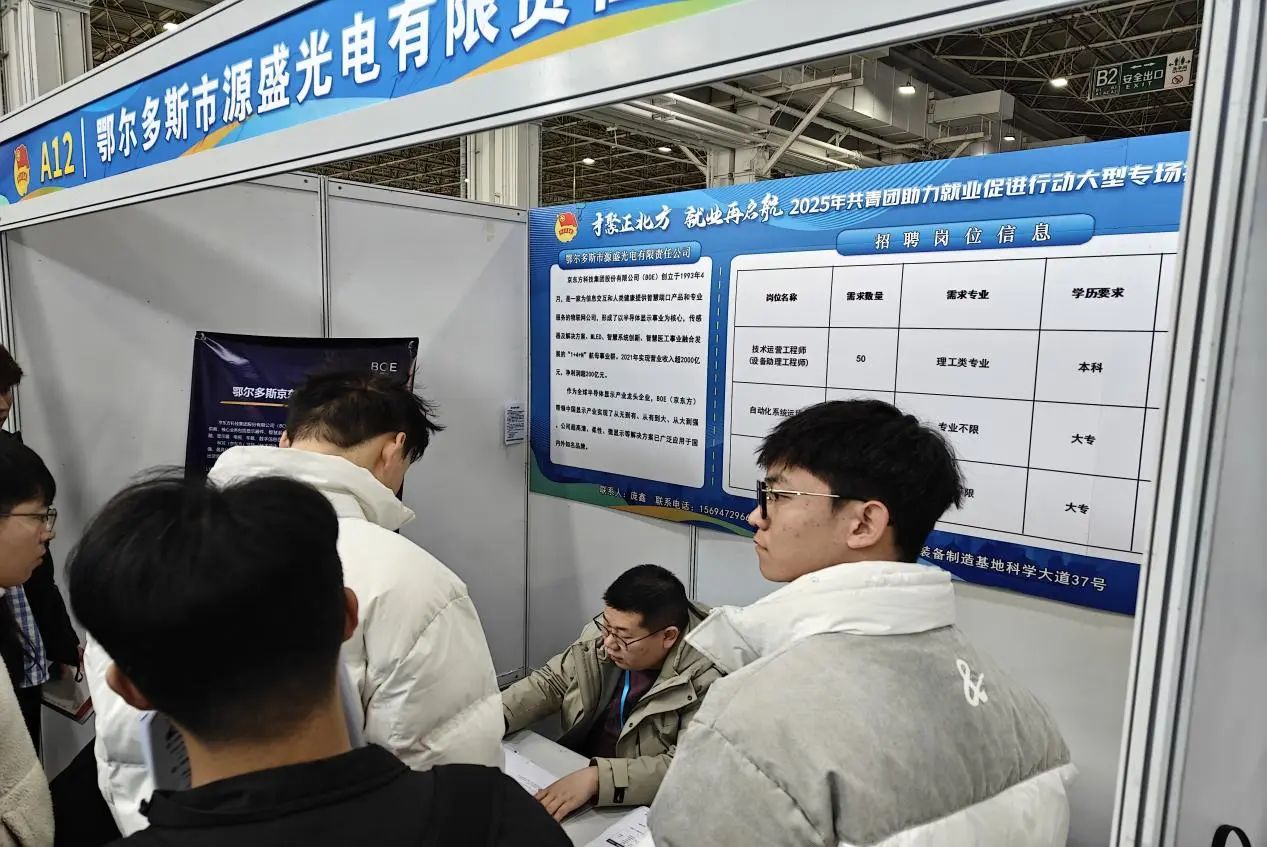 微信图片_20250407203828.jpg 微信图片_20250407203828.jpg