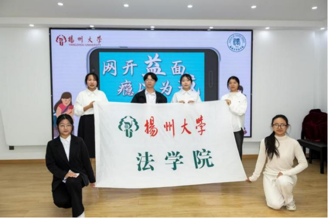 微信图片_20250407114139.png