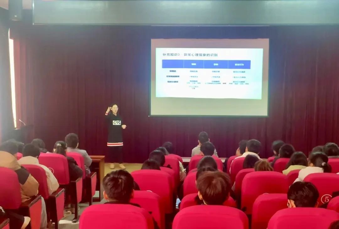 微信图片_20250407211147.jpg
