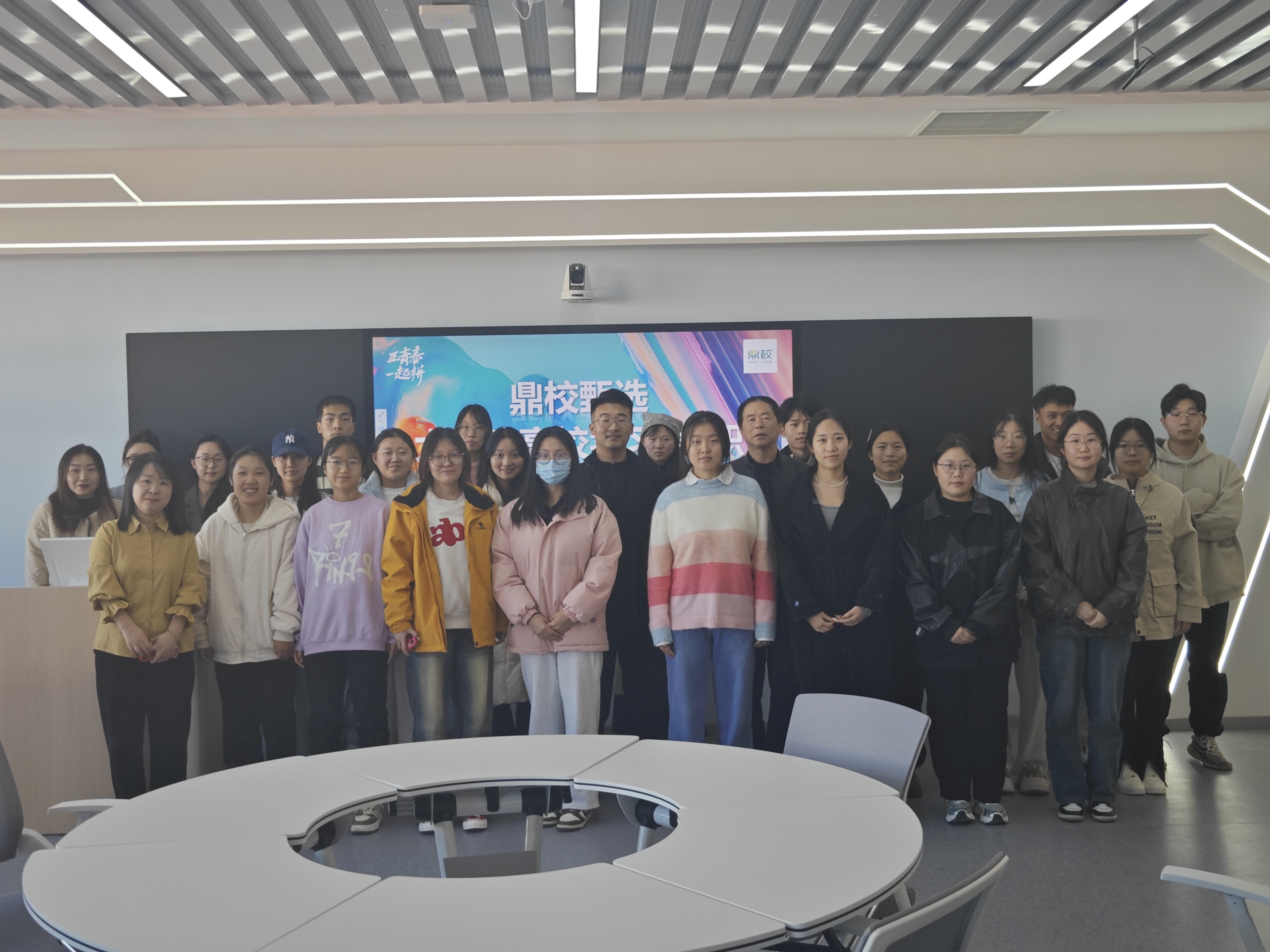 优秀校友分享会活动图片.jpg