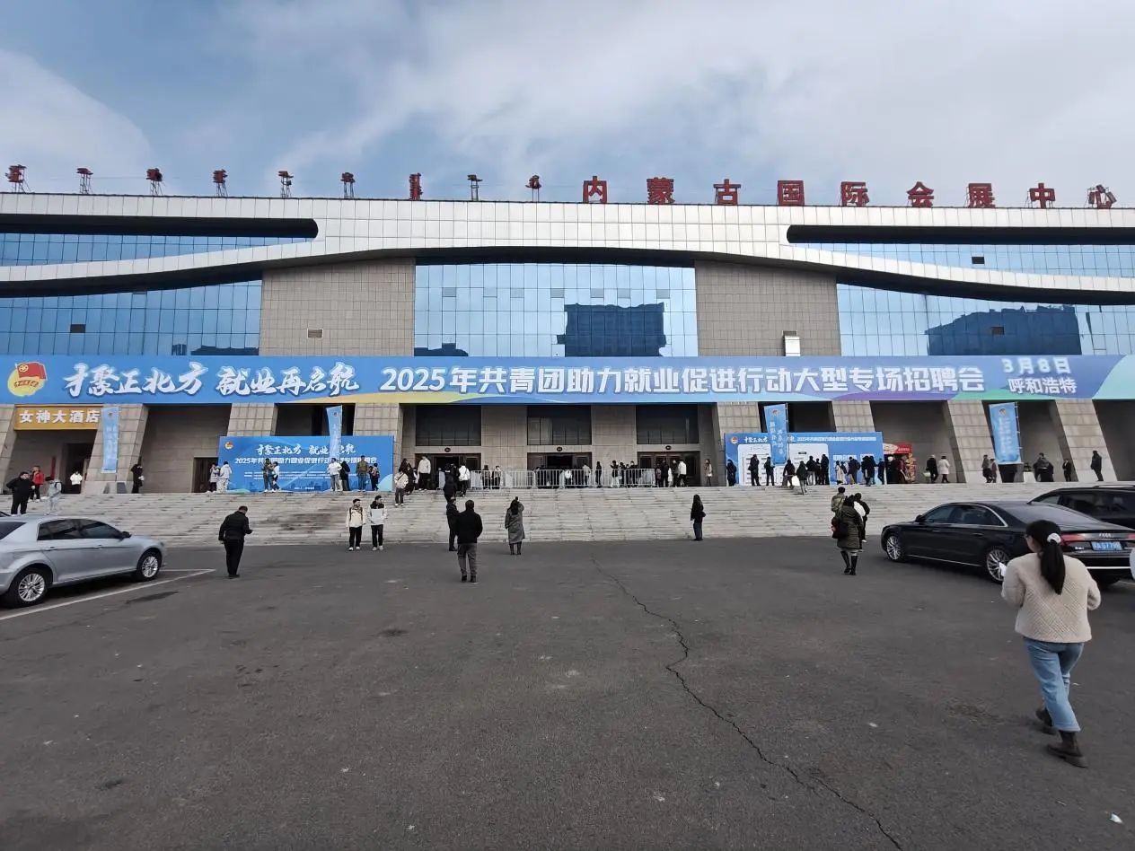 微信图片_20250407203817.jpg 微信图片_20250407203817.jpg