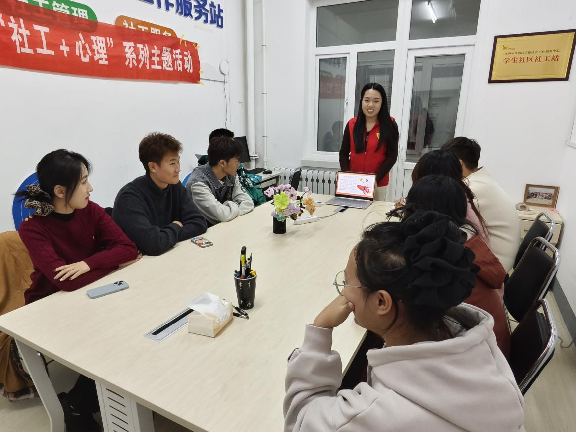 微信图片_20250407233452.png