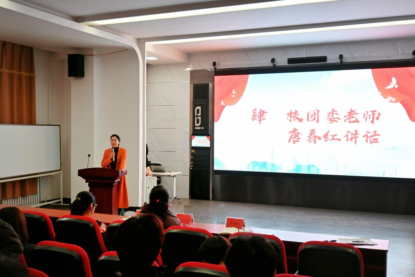 微信图片_20250326131130