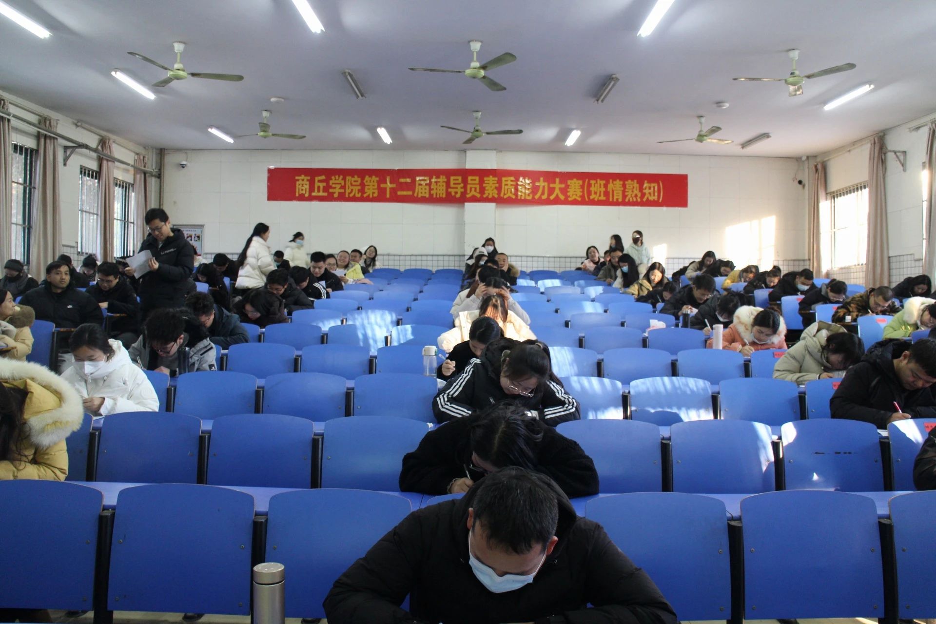 班情熟知.jpg