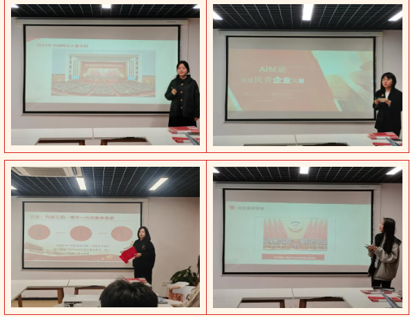 1743998018723.png 1743998018723.png